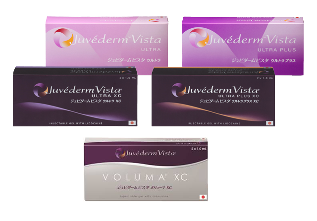 Juvederm Vista